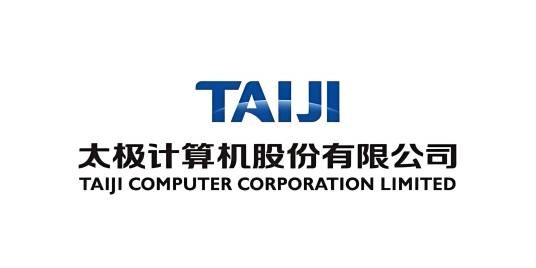 太极计算机股份有限公司