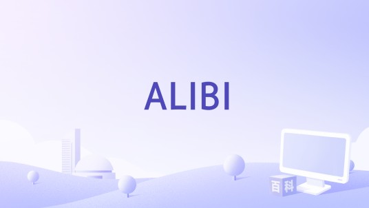 ALIBI(The Downtown Fiction演唱的歌曲)