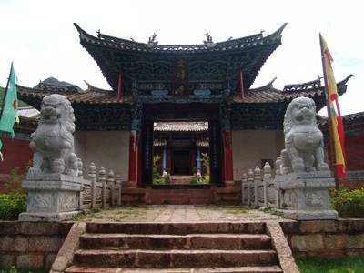 文峰寺（云南省第六批省级文物保护单位）