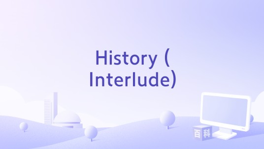 History (Interlude)