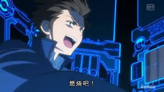 结城达也