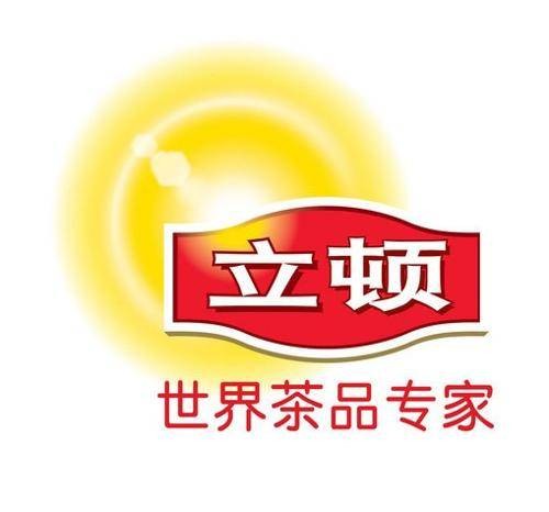 立顿