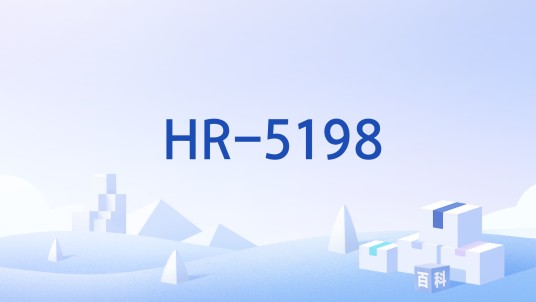 HR-5198
