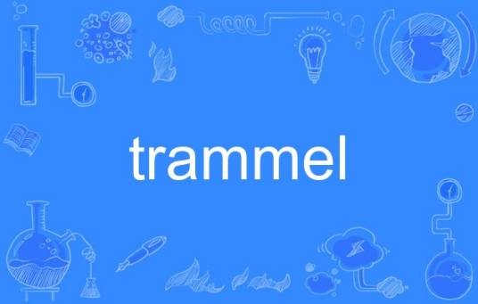 trammel