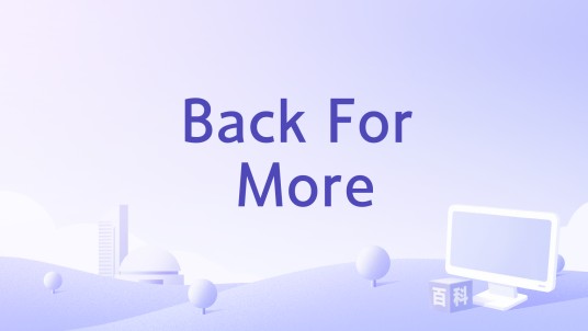 Back For More（李端娴、Jeff Li演唱的歌曲）