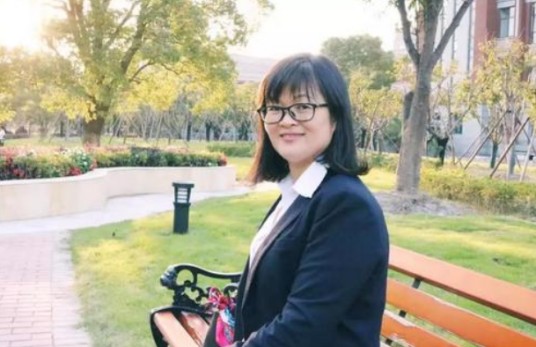 朱莹（中国华东政法大学教师）