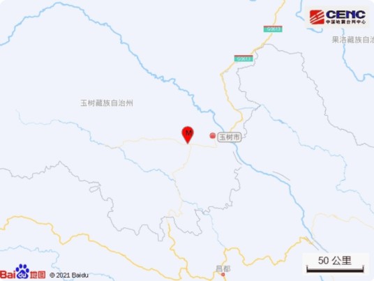 11·16玉树地震