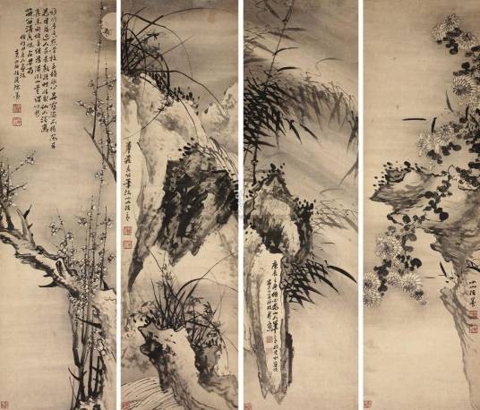 张小山(清代小说家)