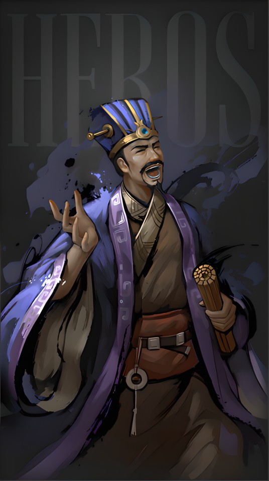 荀攸（游戏《大皇帝》中的人物）
