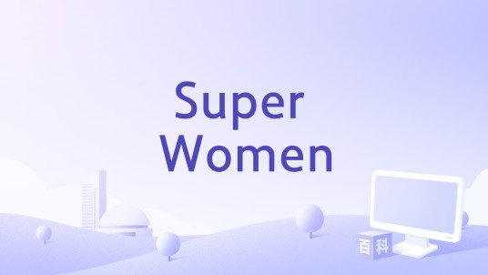 Super Women