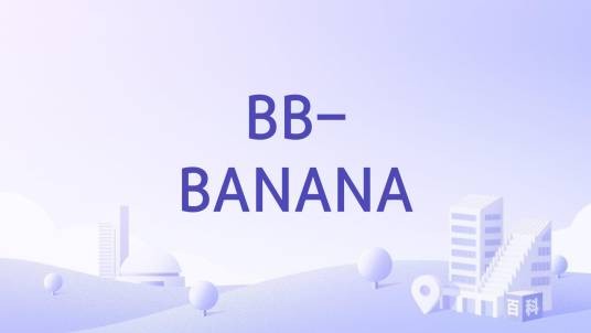 BB-BANANA