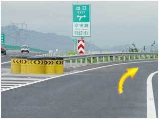 川谷度假村
