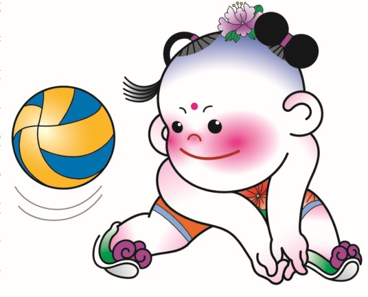 2017年全运会女排21岁以下组决赛