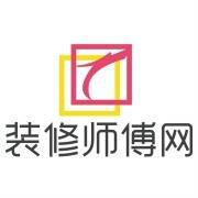 装修师傅网