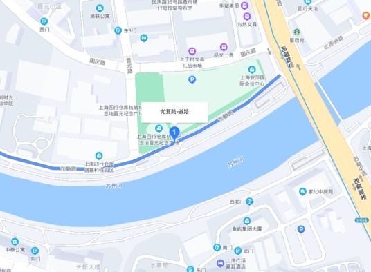 光复路(上海市静安区境内道路)