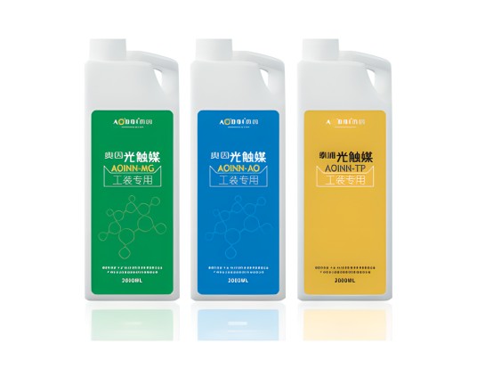 奥因光触媒