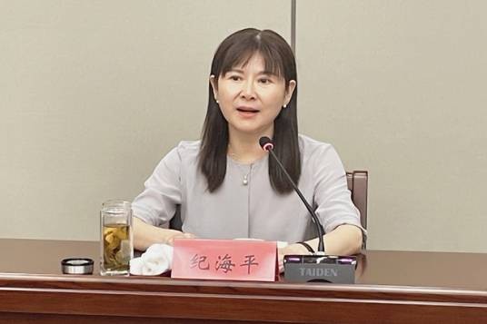 纪海平(江苏省常州市新北区区委常委)