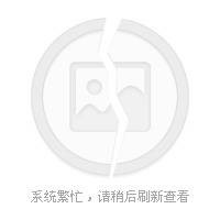 成都量力钢材物流中心