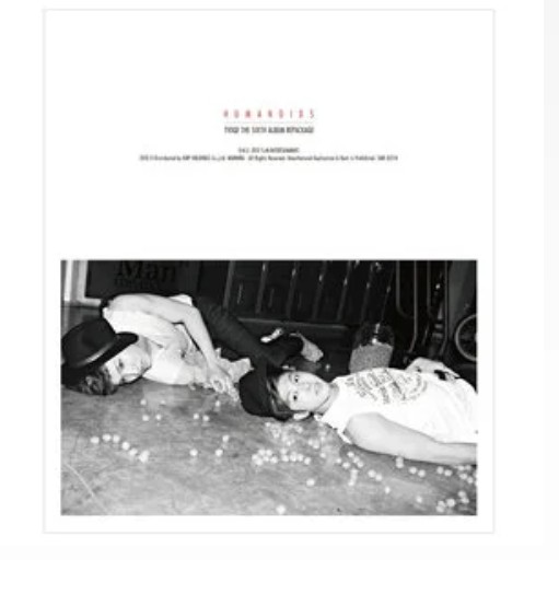 destiny（东方神起演唱的歌曲）