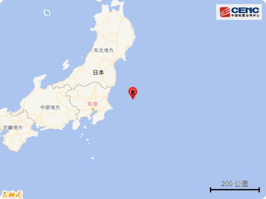 8·4日本本州东岸近海地震（2021年在日本本州东岸发生的地震）