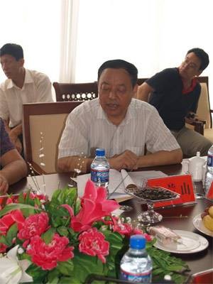 山东省高唐蓝山集团总公司