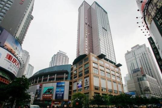 加拿大驻重庆总领事馆