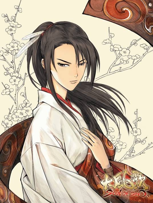 吕雉（漫画《大风歌》中的女性角色）