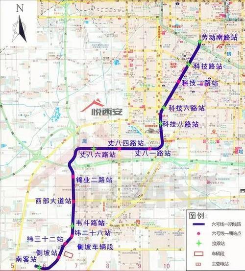 西安南站（中国陕西省西安市境内地铁车站）