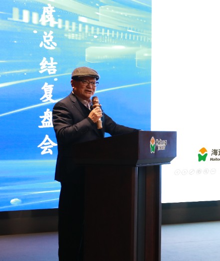 陈龙海(浙江海通食品集团股份有限公司董事长兼总经理)