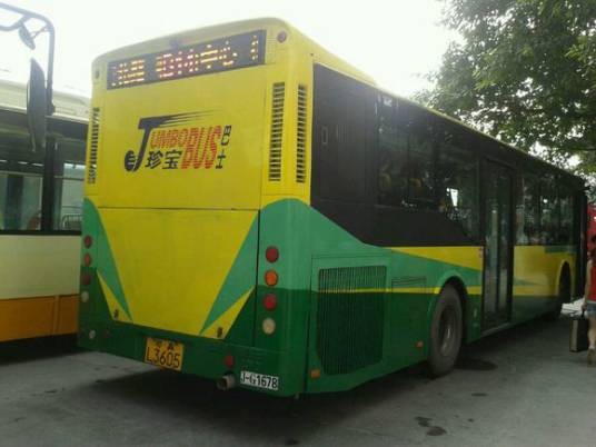 广州公交B14路