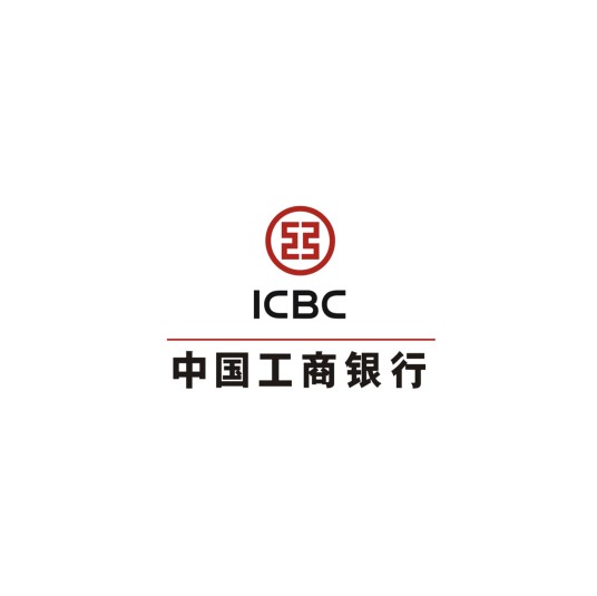 中国工商银行股份有限公司山东省分行