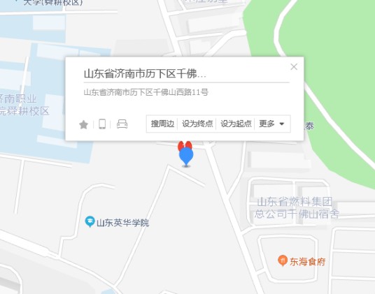 千佛山西路11号
