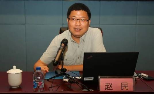 赵民（复旦大学新闻学院副教授）