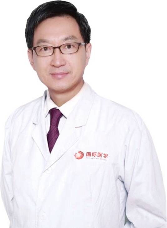 王志军(西安国际医学中心医院整形医院副院长)
