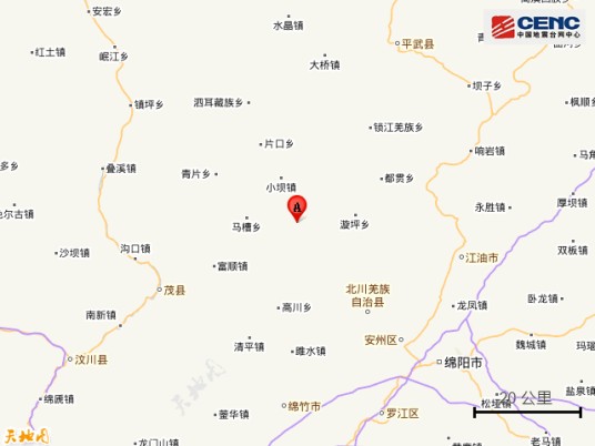 9·27北川地震