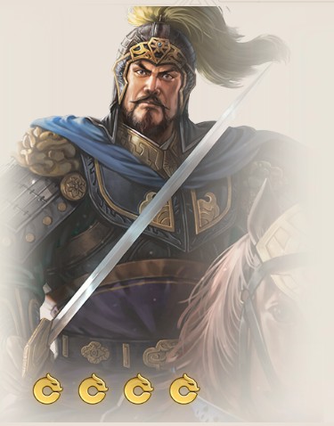 曹真(游戏《三国志·战棋版》中的武将)