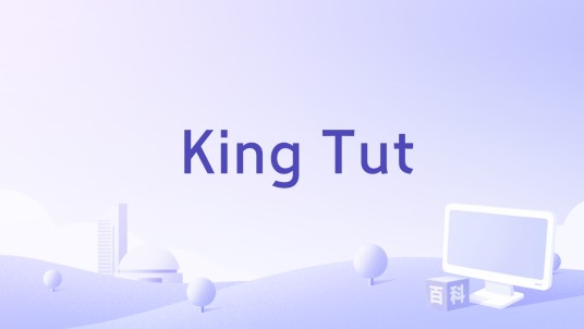King Tut