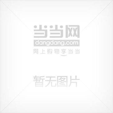 中文版CorelDRAW10平面设计一点即通