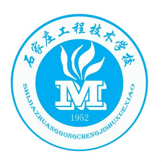 石家庄工程技术学校