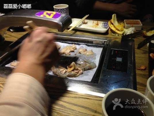 巴贝隆自助烤肉(武宁店)