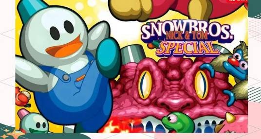 雪人兄弟特别版