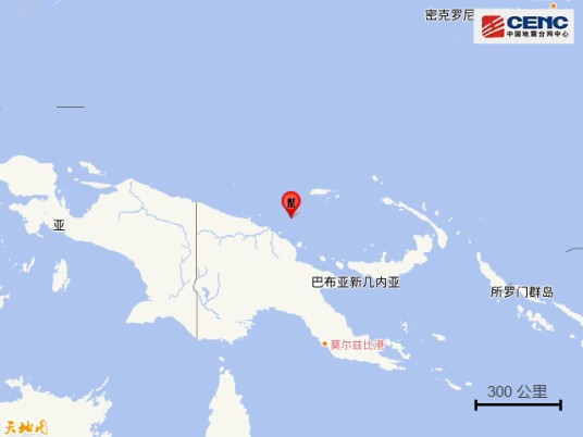 4·27巴布亚新几内亚地震