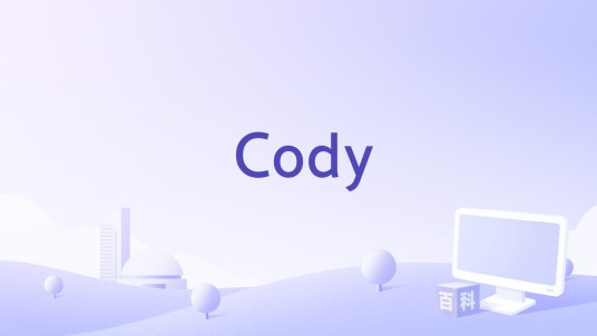 Cody（2021年杀手乐团演唱的歌曲）