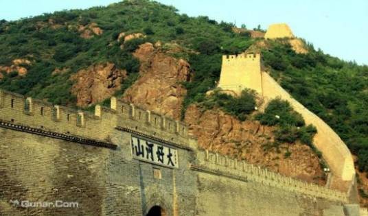 桥西大境门风景区