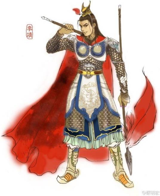 李靖（单机游戏《轩辕剑》系列中的角色）
