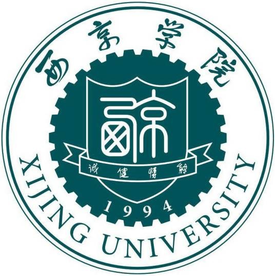 西京学院会计学院