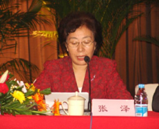 张泽（山东省济南市原副市长）