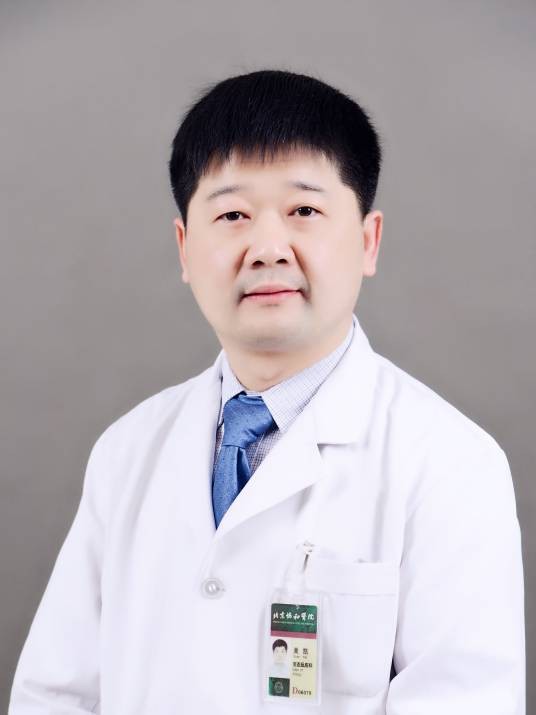 关凯(北京协和医院变态反应科副主任医师)