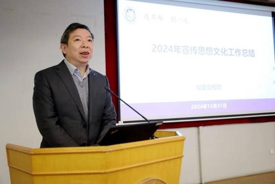曾军（上海大学党委常委、宣传部部长）
