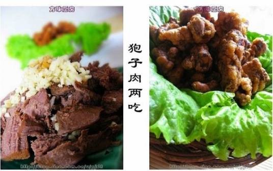 狍子肉两吃